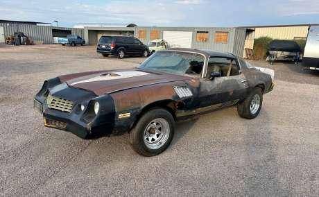 1979 Chevrolet Z28 Camaro